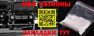 стаф Бугуруслан