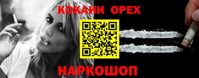 героин Бузулук