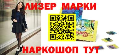 героин Бузулук