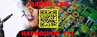героин Бузулук
