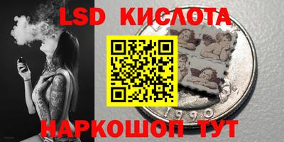 стаф Бугуруслан