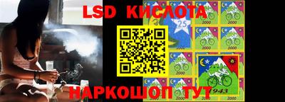 стаф Бугуруслан