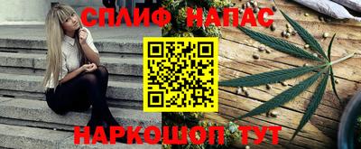 героин Бузулук