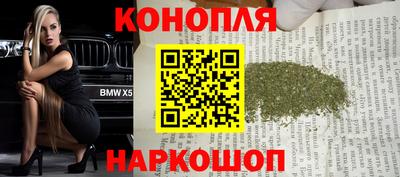 стаф Бугуруслан