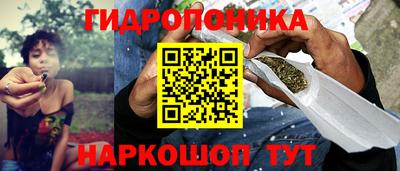 меф Будённовск