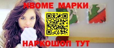 стаф Бугуруслан