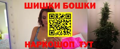 героин Бузулук