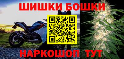 героин Бузулук