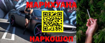 меф Будённовск