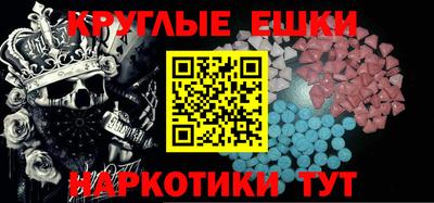 героин Бузулук