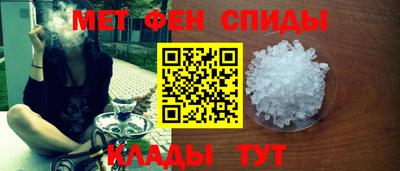 героин Бузулук