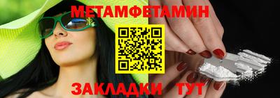 героин Бузулук
