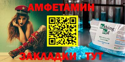 стаф Бугуруслан