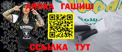 стаф Бугуруслан