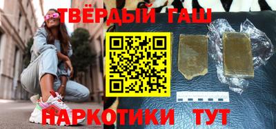 стаф Бугуруслан