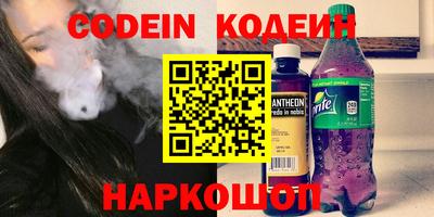 героин Бузулук