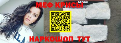 стаф Бугуруслан