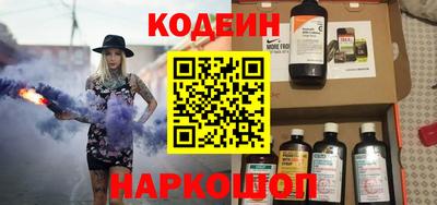 героин Бузулук